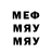 ГЕРОИН хмурый ReubzRic Gaming