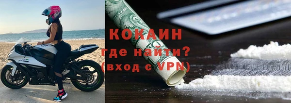 гидропоника Медногорск