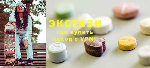 mix Мегион