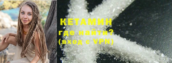 mix Мегион