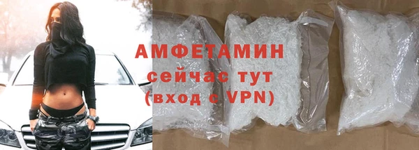 mix Мегион