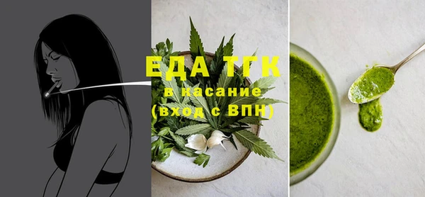 гидропоника Медногорск