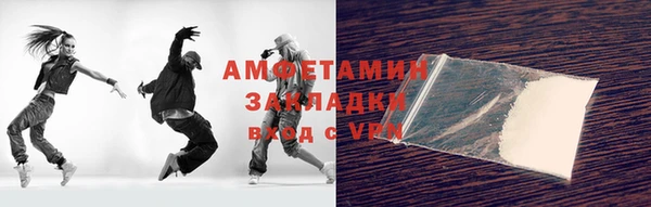 винт Медвежьегорск