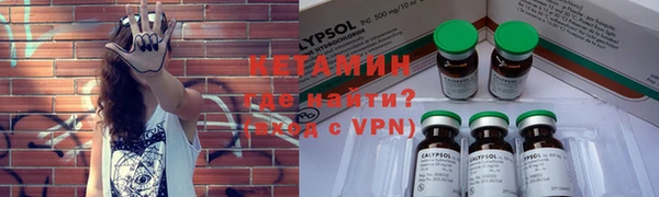 винт Медвежьегорск