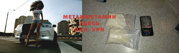 гидропоника Медногорск