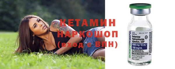 винт Медвежьегорск