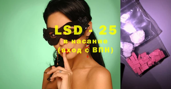mix Мегион