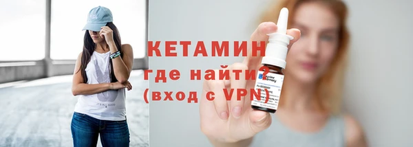 mix Мегион