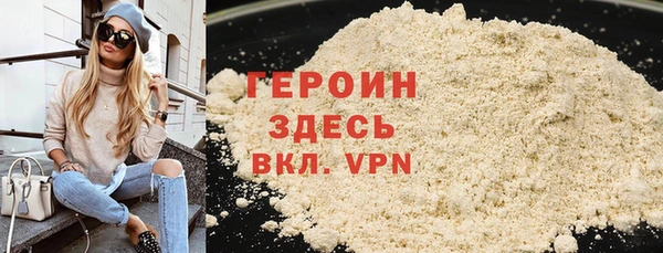 винт Медвежьегорск