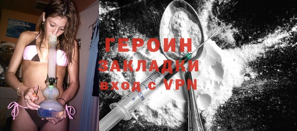 гидропоника Медногорск