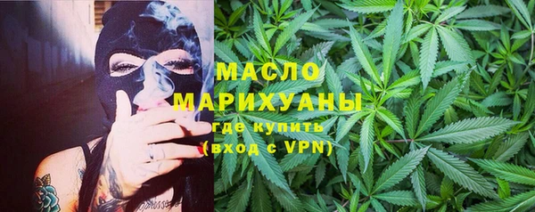 винт Медвежьегорск
