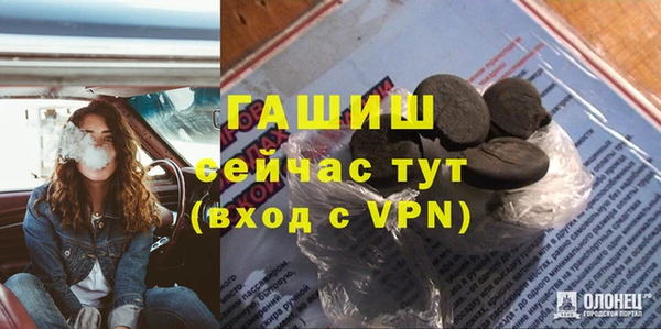 гидропоника Медногорск