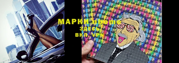 кокс Магадан