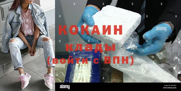 mix Мегион
