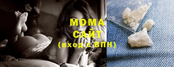 mix Мегион