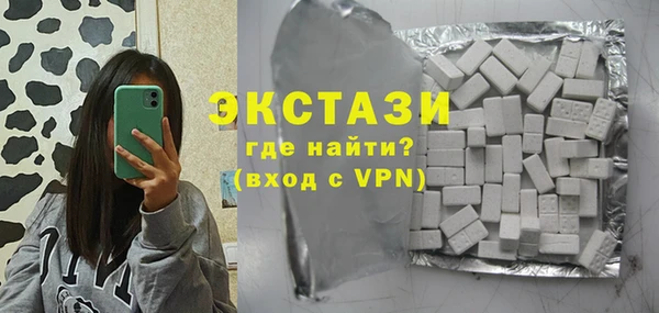 гидропоника Медногорск