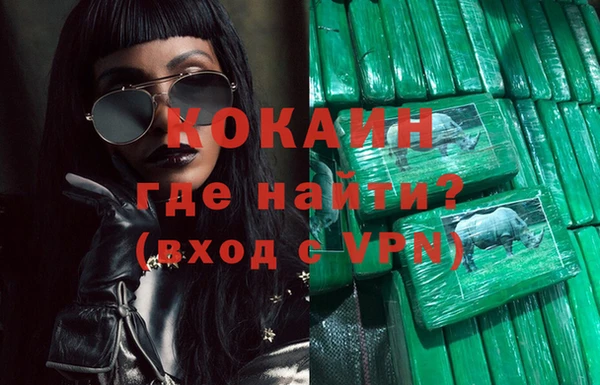 mix Мегион