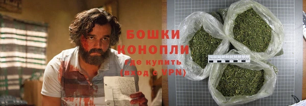 винт Медвежьегорск