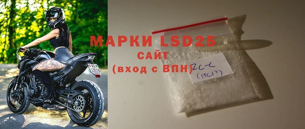mix Магас