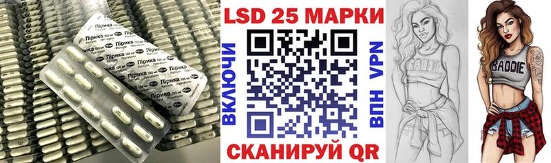 Лсд 25 экстази ecstasy  Купить где  Обь 